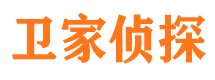 长顺市私家侦探